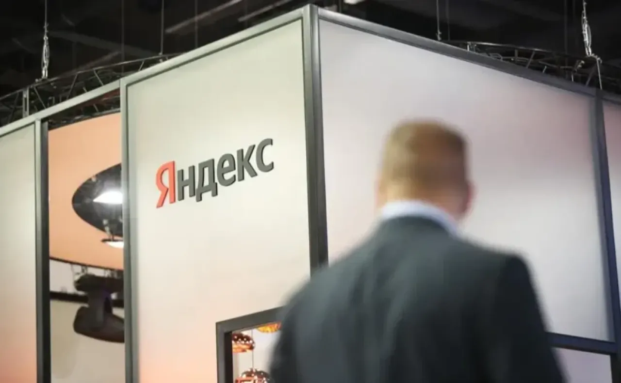 Yandex-ը տուգանվել է ոչ պատշաճ գովազդ տարածելու համար