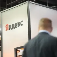 Yandex-ը տուգանվել է ոչ պատշաճ գովազդ տարածելու համար