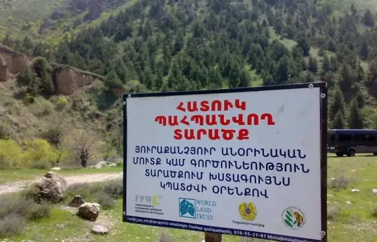 Հատուկ պահպանվող տարածքների խախտման տուգանքը ավելացել է