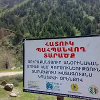 Հատուկ պահպանվող տարածքների խախտման տուգանքը ավելացել է