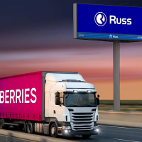 Wildberries-ը և Russ խումբը հայտարարել են միավորման մասին