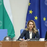 Բուլղարիայի խորհրդարանի նախագահ է ընտրվել Ռայա Նազարյանը