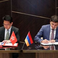 Հոնկոնգի հատուկ վարչական շրջանի կառավարության հետ ստորագրվել է կրկնակի հարկումը բացառող համաձայնագիր
