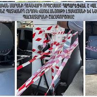 ՀՀ ՔՏՀԱ տեսչական մարմնի ղեկավարի որոշմամբ դադարեցվել է «ԱԼՖԱ ՖԱՐՄ» ՓԲ ընկերությանը պատկանող հեղուկ վառելանյութի լցակայանի և նավթամթերքի պահեստարանի շահագործումը