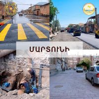 2023 թվականին Գեղարքունիքի մարզում իրականացված սուբվենցիոն ծրագրերի ամփոփում. Մարտունի