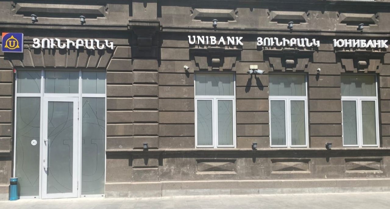 Moody's գործակալությունը բարելավել է Յունիբանկի հեռանկարը` սահմանելով այն «դրական»