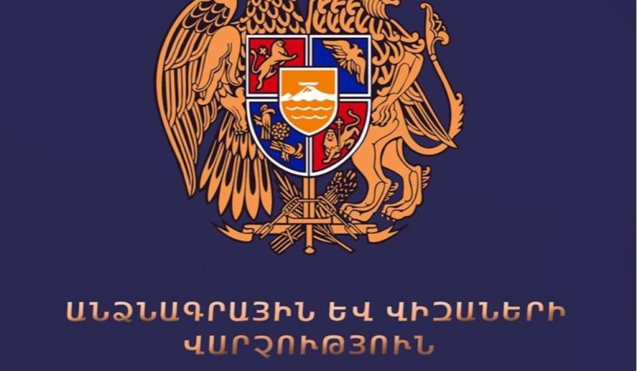 Անձնագրային բաժիններում քաոսը նոր «երանգներ» է ստացել. «Փաստ»