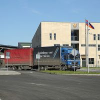 Հավանություն է տրվել «Հայաստանի Հանրապետության ու ՎԶԵԲ-ի միջև «Սյունիքի մաքսային և լոգիստիկ կենտրոն» դրամաշնորհային համաձայնագրին