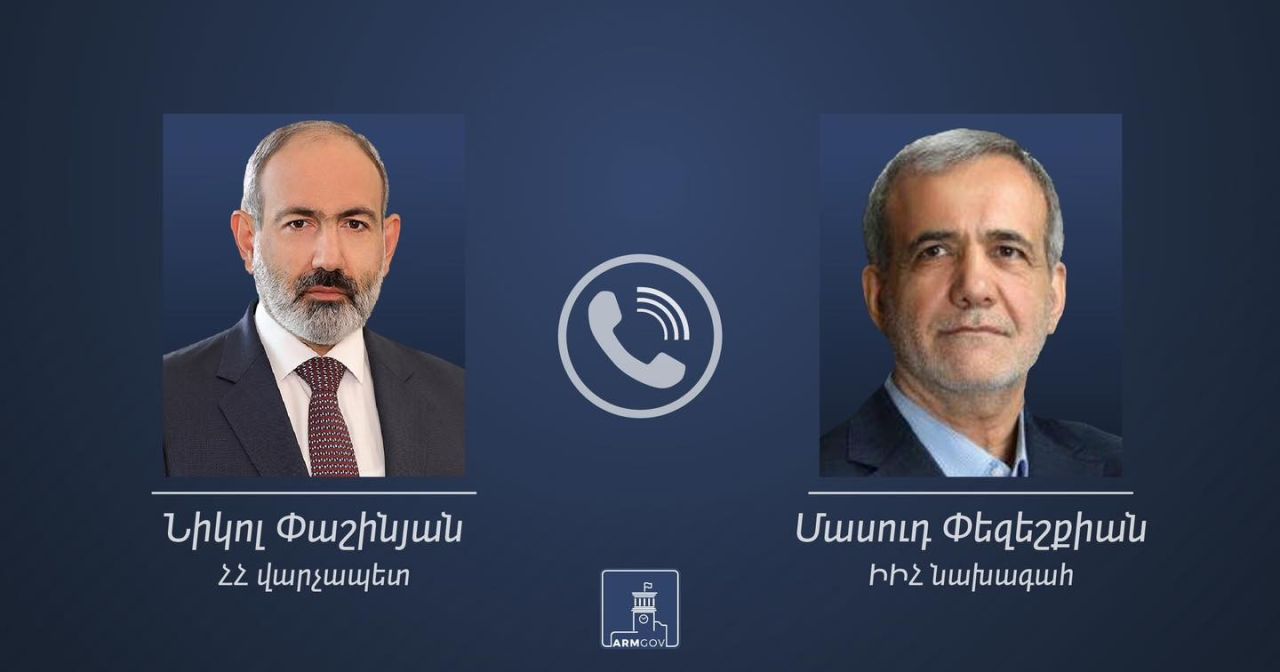 Տեղի է ունեցել վարչապետ Նիկոլ Փաշինյանի հեռախոսազրույցն ԻԻՀ նորընտիր նախագահ Մասուդ Փեզեշքիանի հետ