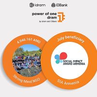 AMD 4․046․161 to the Strong Mind NGO. July's beneficiary is the SIA Armenia program