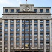 Ռուսաստանում եկամտահարկը կավելանա