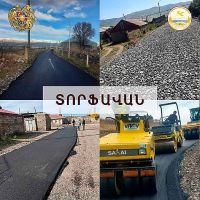 ՀՀ կառավարության կողմից 2023 թ. Գեղարքունիքի մարզում իրականացված սուբվենցիոն ծրագրերի ամփոփում. Տորֆավան