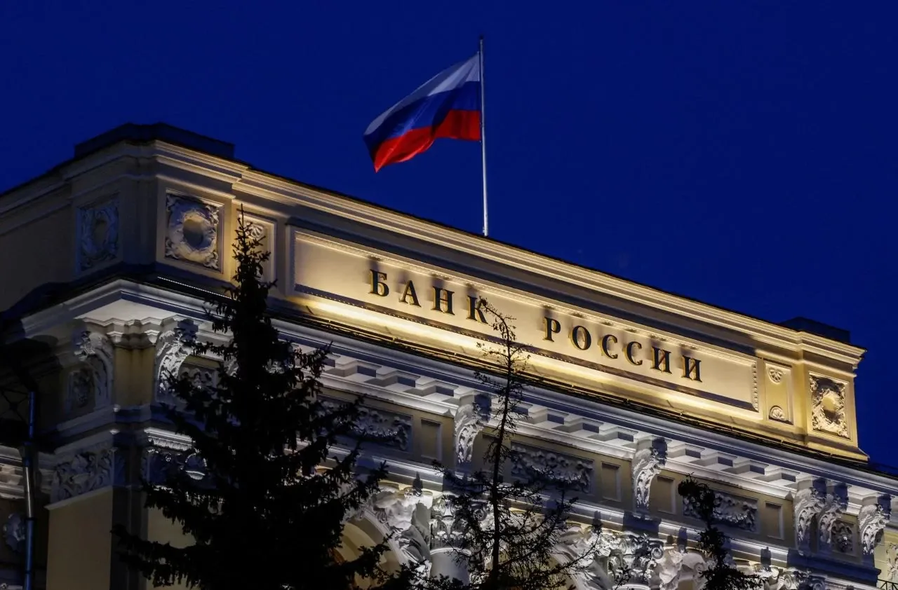Ռուսաստանը դիտարկում է երկրի խոշորագույն բորսաներում թվային արժույթներով առևտուրը թույլատրելու հնարավորությունը