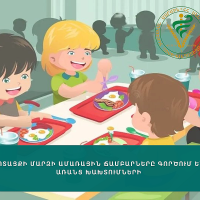 Կոտայքի մարզի ճամբարները գործում են առանց խախտումների