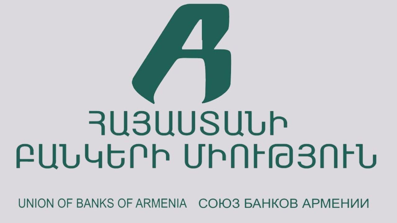 Հայաստանի բամկերի միություն. Բանկային համակարգի հիմնական ցուցանիշները 2024 թվականի առաջին կիսամյակում