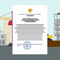 Ինչպե՞ս դիմել և ստանալ քաղաքաշինական թույլտվություններ urban.e-gov.am հարթակում. անիմացիոն հոլովակ