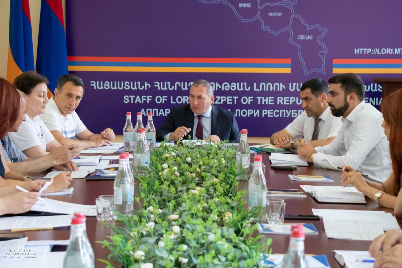 Քննարկվել է Լոռու մարզի սուբվենցիոն ծրագրերի իրականացման ընթացքը. աշխատանքային խորհրդակցություն մարզպետարանում