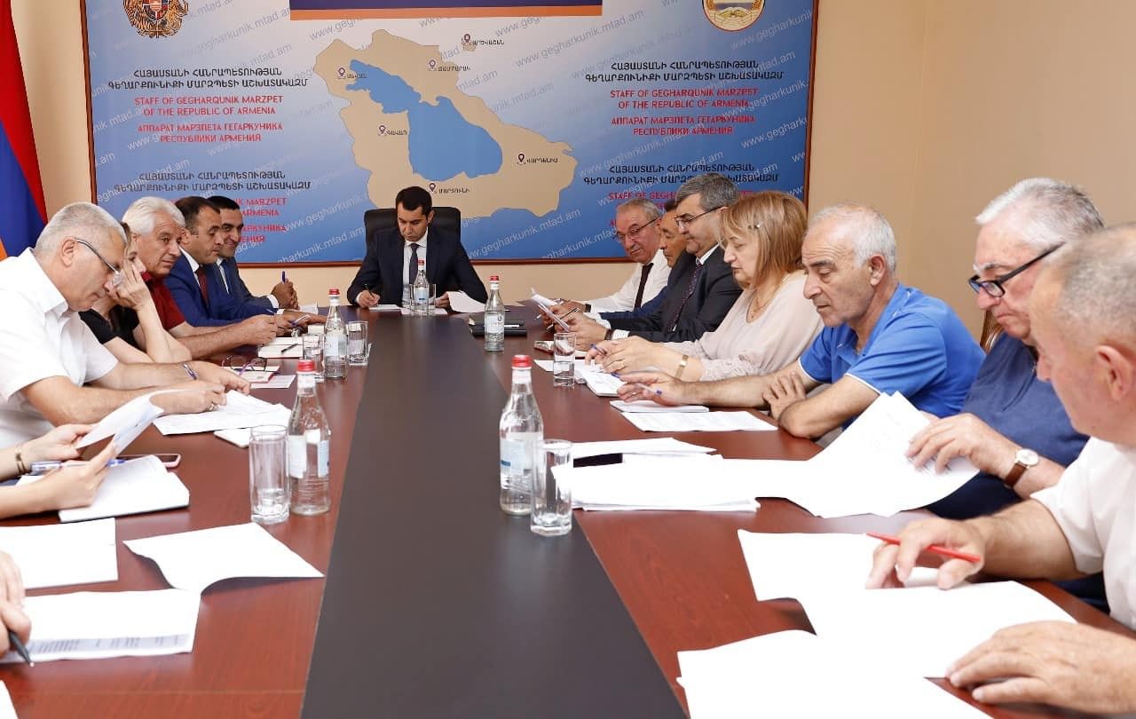Գեղարքունիքի մարզպետ Կարեն Սարգսյանն անցկացրեց հերթական աշխատանքային խորհրդակցությունը