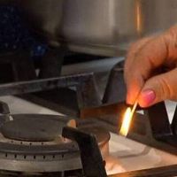 Այսօր ժամանակավորապես կդադարեցվի Լոռու, Վայոց Ձորի և Տավուշի մարզերի որոշ բնակավայրի գազամատակարարումը