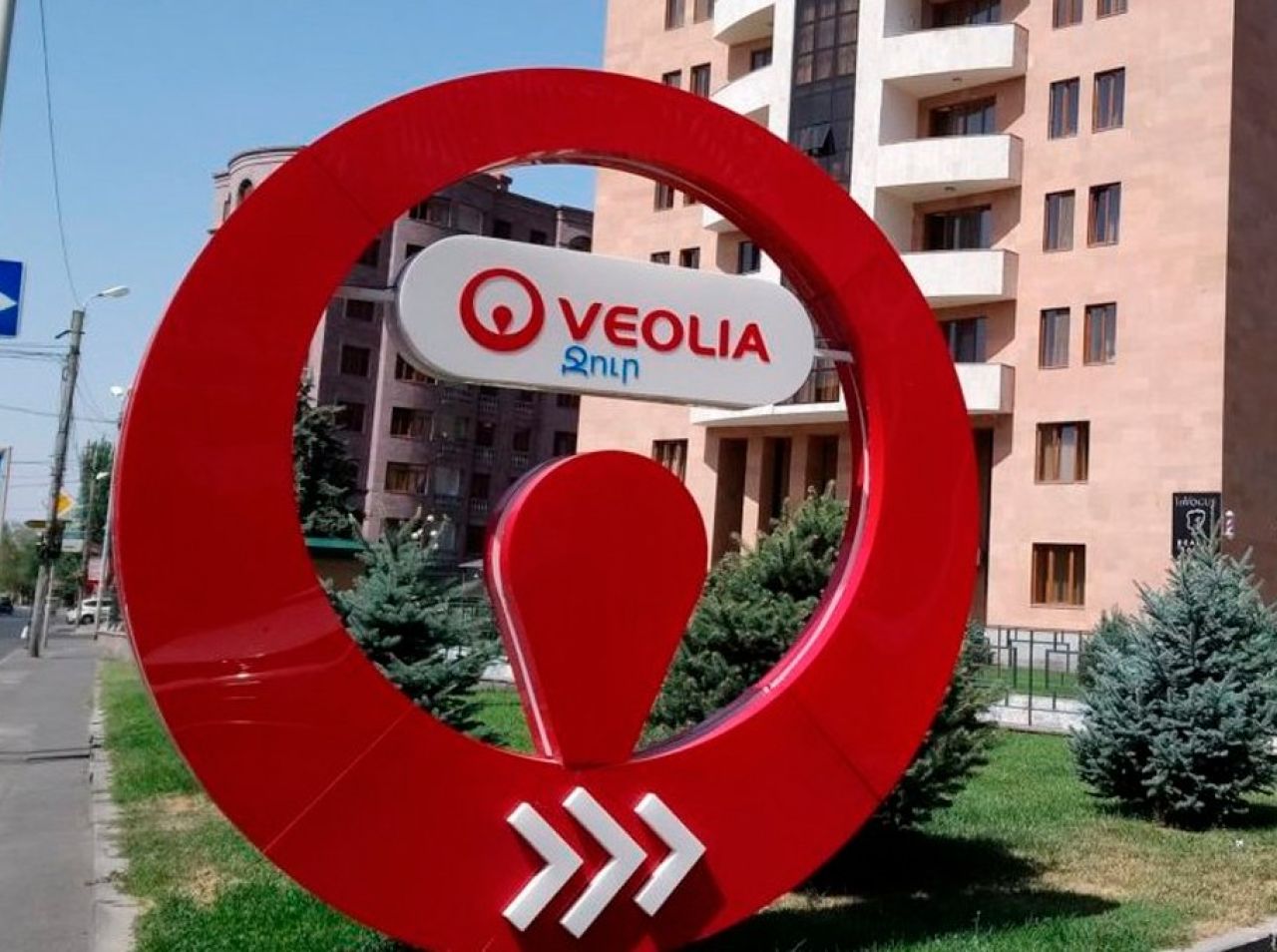 «Վեոլիա Ջուր»-ը պատասխանել է Երևանի քաղաքապետի խորհրդական Կամո Արեյանին