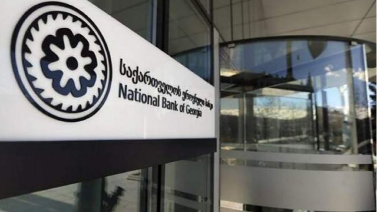 Վրաստանում ո՞ր բանկերն են վնասով աշխատում
