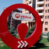Ջրանջատում կլինի Արարատի մարզում