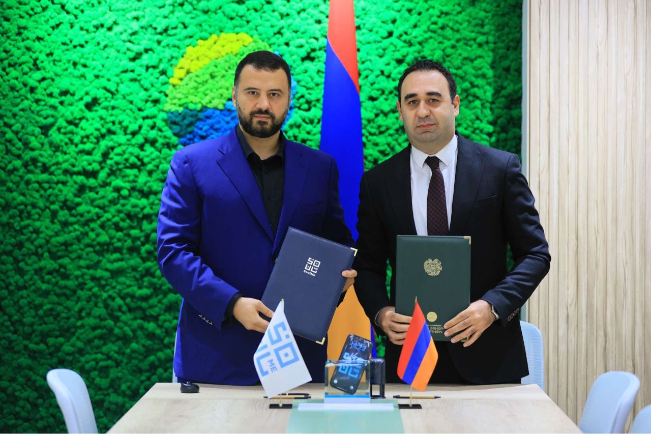 Ստորագրվել է համագործակցության հուշագիր անտառապատման և անտառվերականգնման աշխատանքների թվայնացման նպատակով