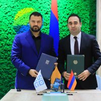 Ստորագրվել է համագործակցության հուշագիր անտառապատման և անտառվերականգնման աշխատանքների թվայնացման նպատակով