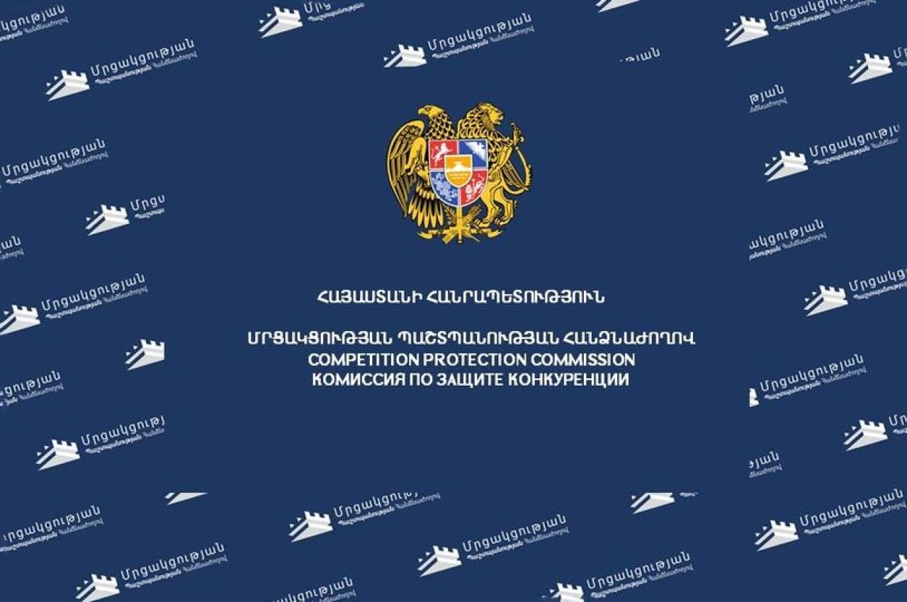 Ներդրվել են սպառողների շահերի երաշխավորման համար առաքման ժամկետների առնչությամբ կարգավորումներ
