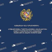 Ներդրվել են սպառողների շահերի երաշխավորման համար առաքման ժամկետների առնչությամբ կարգավորումներ