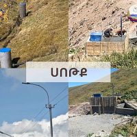 Գեղարքունիքի մարզում իրականացված սուբվենցիոն ծրագրերի ամփոփում. Սոտք