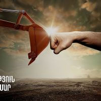 Ամիօ լիզինգ. արագություն տուր բիզնեսիդ