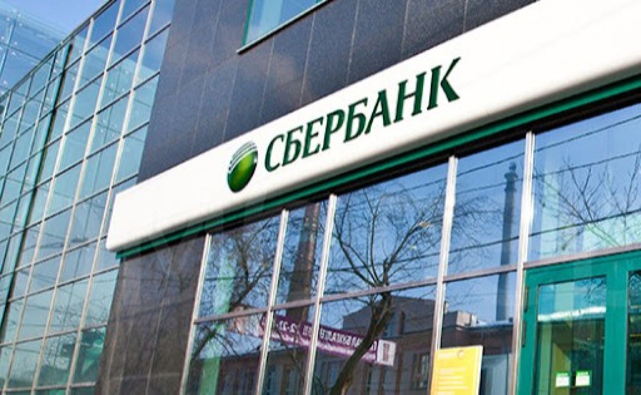 Սբերը աջակցում է կրիպտոարժույթների օգտագործումը միջազգային վճարումներում
