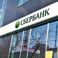 Սբերը աջակցում է կրիպտոարժույթների օգտագործումը միջազգային վճարումներում