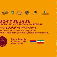Սյունիքի մարզի Սիսիան քաղաքում  կանցկացվի «Նավասարդ» հայ-իրանական մշակութային և խոհանոցային փառատոնը