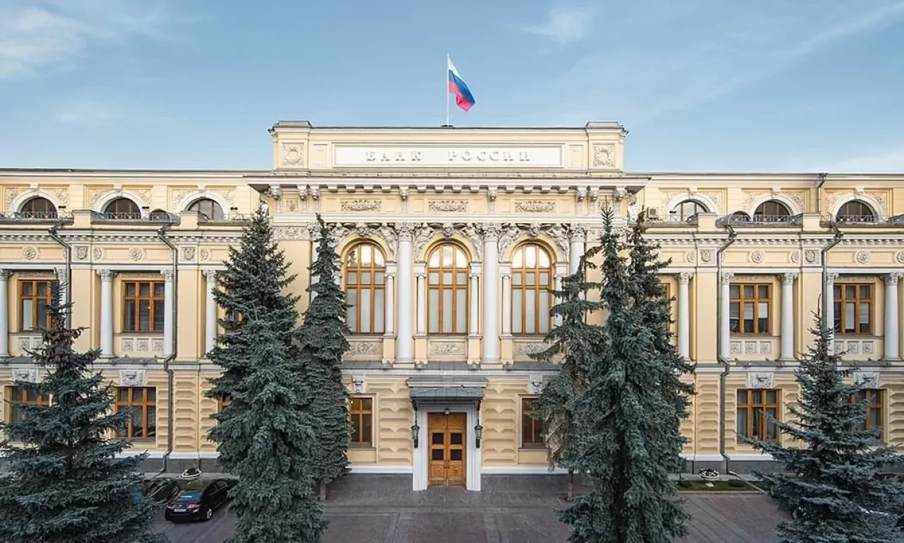 Ռուսական բանկերը կսկսեն վերադարձնել գողացված գումարները նոր սխեմայով