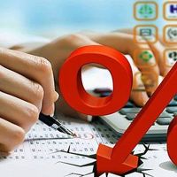 Վրաստանի տնտեսությունը հունիսին աճել է 7.5%-ով