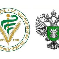 Քննարկվել են հայկական կազմակերպությունների կողմից Ռուսաստան գյուղմթերք ներմուծելու արգելանքի հետ կապված խնդիրները