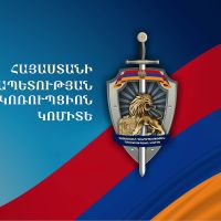Բացահայտվել է Կենտրոնական բժշկական հանձնաժողովի անդամի կողմից կաշառք ստանալու դեպք