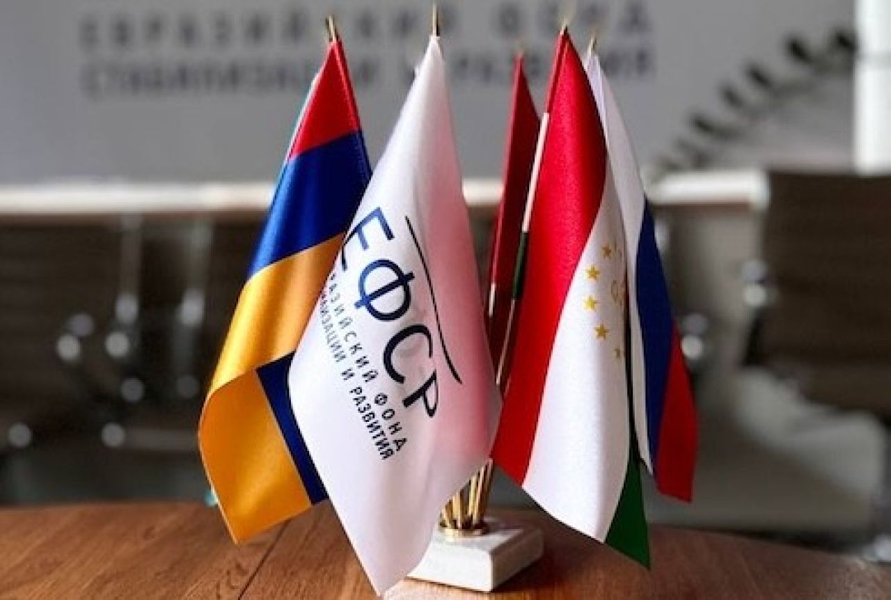 ԿԶԵՀ-ը հրապարակել է եվրասիական տարածաշրջանում սուվերեն ֆինանսավորման զեկույցը. Հայաստանին բաժին է ընկնում 527 մլն դոլար