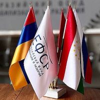ԿԶԵՀ-ը հրապարակել է եվրասիական տարածաշրջանում սուվերեն ֆինանսավորման զեկույցը. Հայաստանին բաժին է ընկնում 527 մլն դոլար