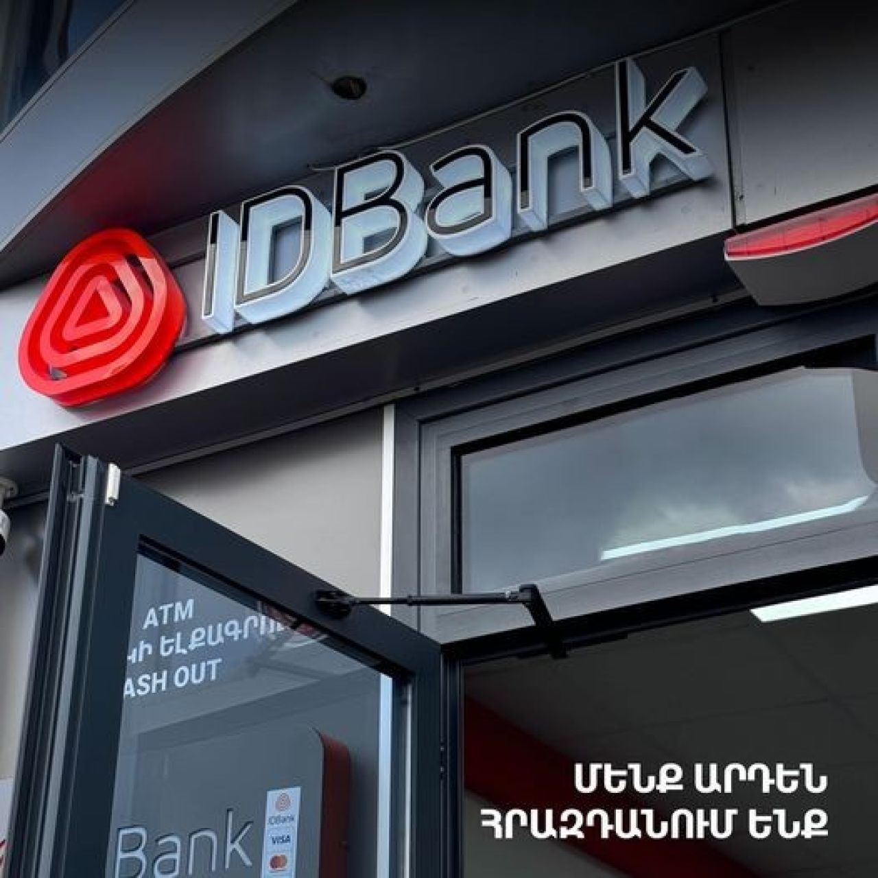 New IDBank Branch in the City of Hrazdan