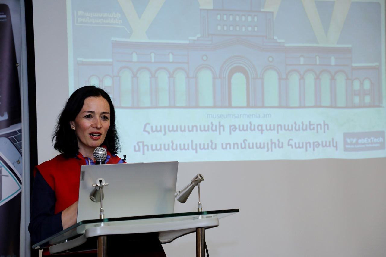 Գործարկվել է թանգարանների էլեկտրոնային տոմսերի միասնական ավտոմատացված համակարգը