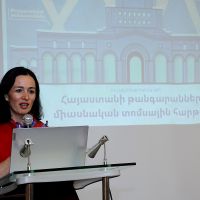 Գործարկվել է թանգարանների էլեկտրոնային տոմսերի միասնական ավտոմատացված համակարգը