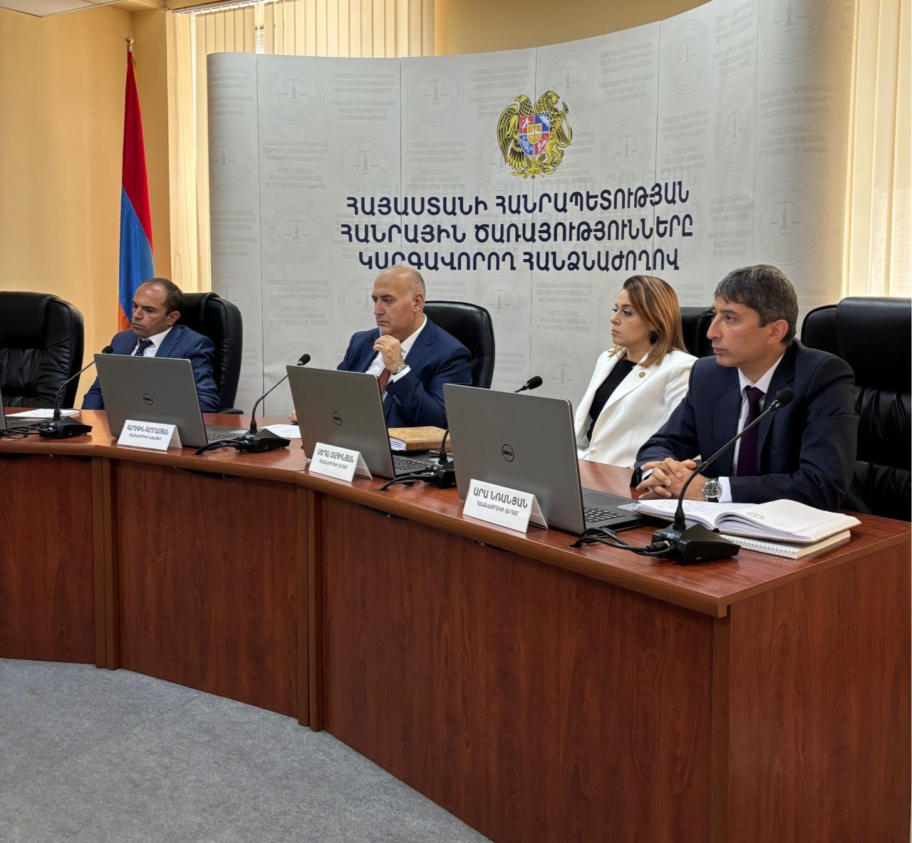 «Հայաստանի էլեկտրական ցանցեր» ՓԲԸ-ն տուգանվեց քսան միլիոն դրամ գումարի չափով