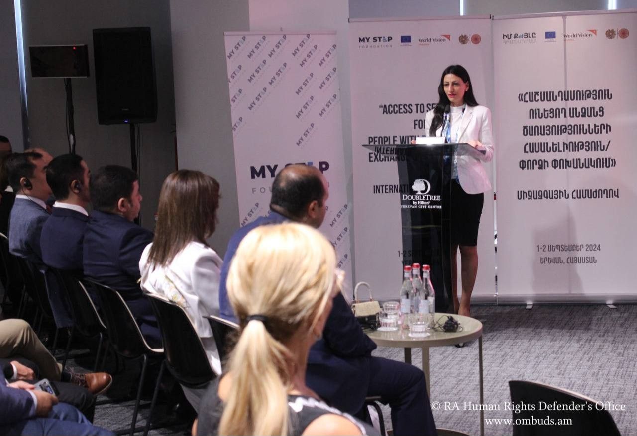 Անահիտ Մանասյանը մասնակցել է «Հաշմանդամություն ունեցող անձանց ծառայությունների հասանելիություն/փորձի փոխանակում» խորագրով միջազգային համաժողովին