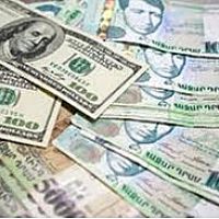 Հայաստան դրամական հոսքերը նվազել են