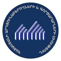 ՀԱԳՄ. Օրենսդրական նոր առաջարկը նպատակահարմար չէ