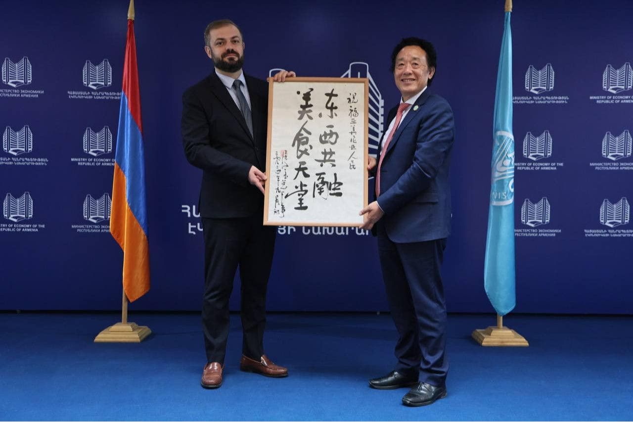 «Թվային դարաշրջանը գյուղատնտեսության զարգացման համար ստեղծում է նոր և բացառիկ հնարավորություններ»․ էկոնոմիկայի նախարարն ընդունել է ՄԱԿ-ի ՊԳԿ գլխավոր տնօրենին