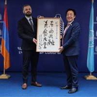 «Թվային դարաշրջանը գյուղատնտեսության զարգացման համար ստեղծում է նոր և բացառիկ հնարավորություններ»․ էկոնոմիկայի նախարարն ընդունել է ՄԱԿ-ի ՊԳԿ գլխավոր տնօրենին